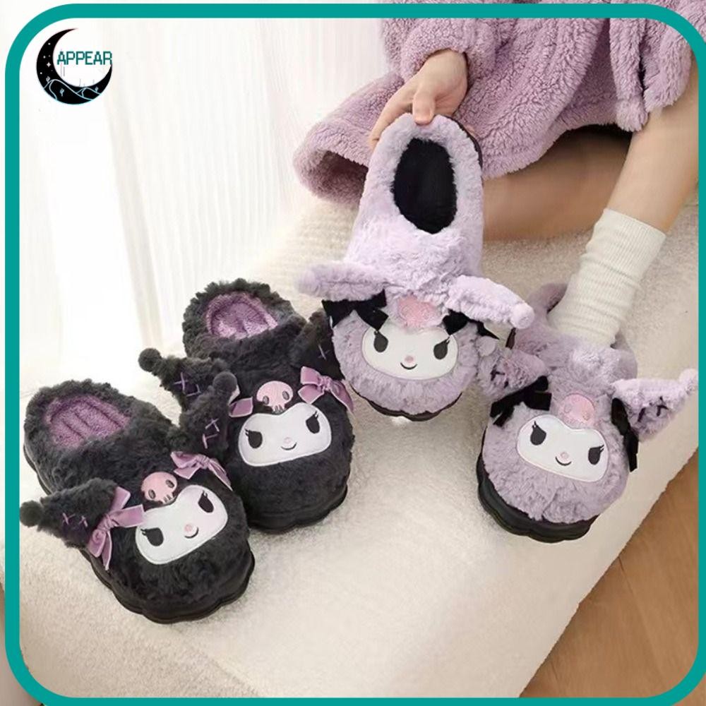 รองเท้าแตะฤดูหนาว APPEAR, รองเท้าแตะตุ๊กตา Kuromi, รองเท้าบ้านฤดูหนาวฤดูใบไม้ร่วงคุณภาพสูงของขวัญวันหยุด