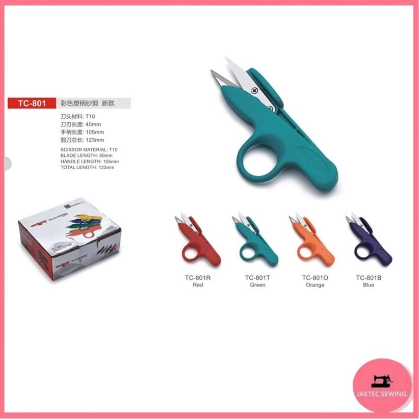 กรรไกรตัดเศษด้าย(ด้ามจับพลาสติกถนัดมือ) รุ่น : TC-800 (ไม่สามารถเลือกสีได้)