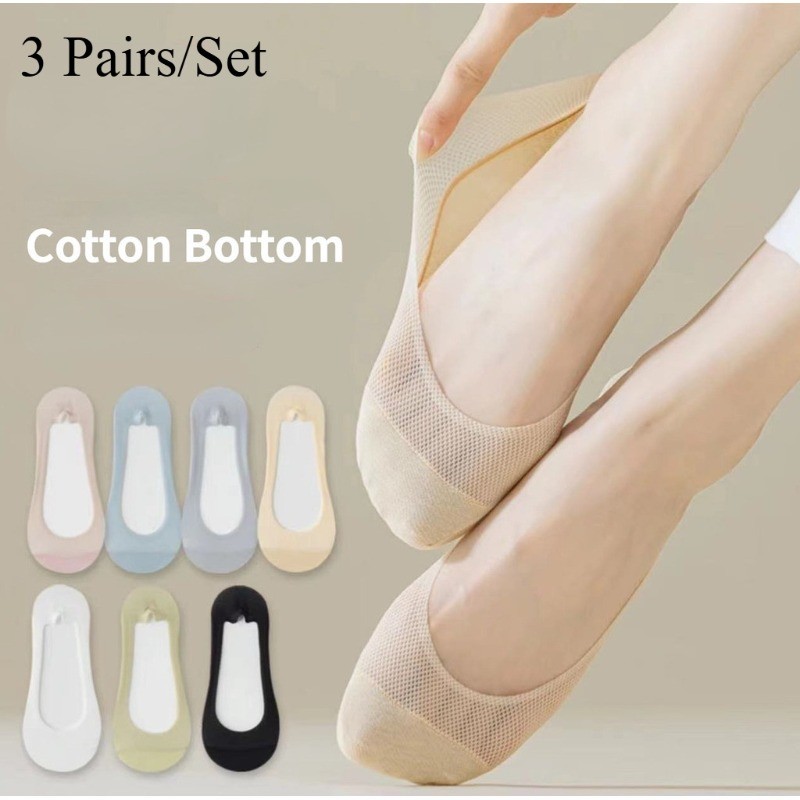 ECMLN 3 คู่ตาข่ายฤดูร้อนบางผ้าฝ้ายด้านล่าง Anti Slip Breathable ถุงเท้าที่มองไม่เห็นผู้หญิงผ้าไหมน้ําแข็งถุงเท้าเรือ