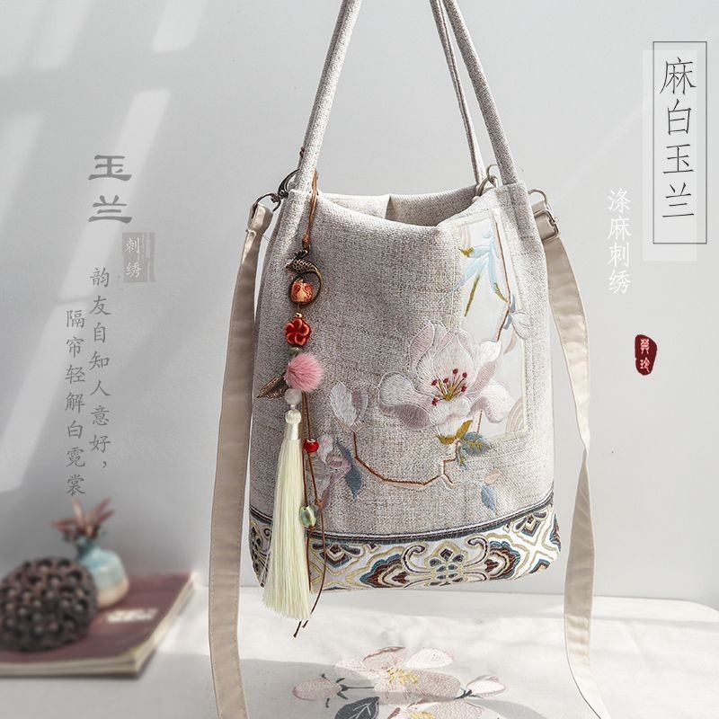 Uniqlo สไตล์จีนกระเป๋าหญิง Retro Mori สไตล์ศิลปะสไตล์โบราณ Hanfu ปักซิปผ้าใบ Hand-Carry Cross-Body Bucket Bag Hand-Carry Cross-Body Dual-ใช้