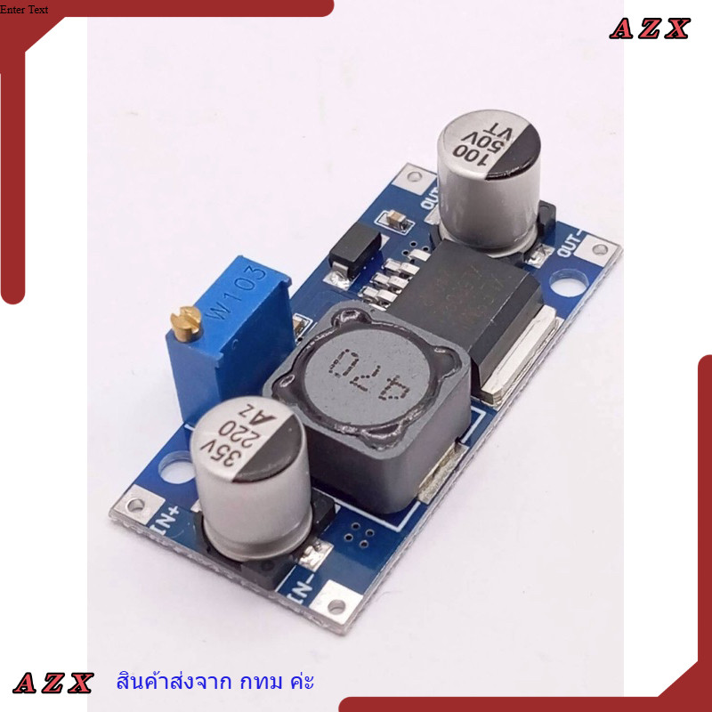 ใน กทม XL6009E1 Maxpower XL6009E1 DC-DC ปรับ Step up Power Boost โมดูล แปลงแรงดันไฟฟ้า