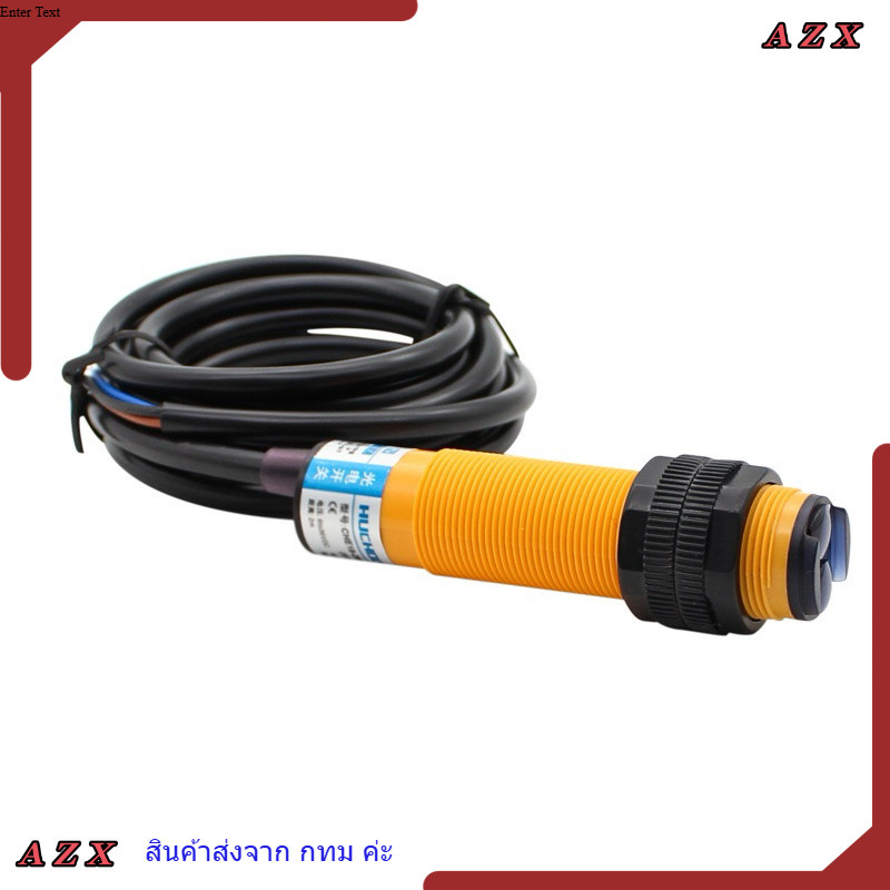 ใน กทม E3F-DS10C4 เซ็นเซอร์ตรวจจับวัตถุ PHOTO SENSOR E3F-DS10C4 U : DC6-36V J: 300mA Sn : 10cm NPN N