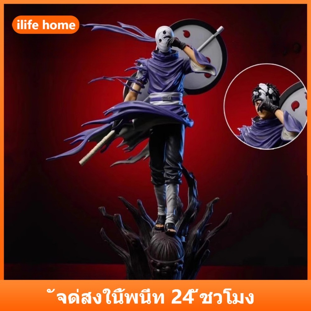 จัดส่งจากประเทศไทย 27 ซม. NARUTO Uchiha Obito คอสเพลย์ Hagoromo Action Figure รุ่น Q ตุ๊กตาของขวัญเด็กตกแต่งรถเครื่องประดับของเล่นคอลเลกชันตกแต่งบ้านประติมากรรมตกแต่งขนาดใหญ่ Figurines ราคา ถูกที่สุด ดีลบีเคเค
