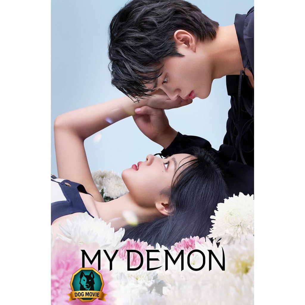DVD My Demon ปีศาจของฉัน (2023)