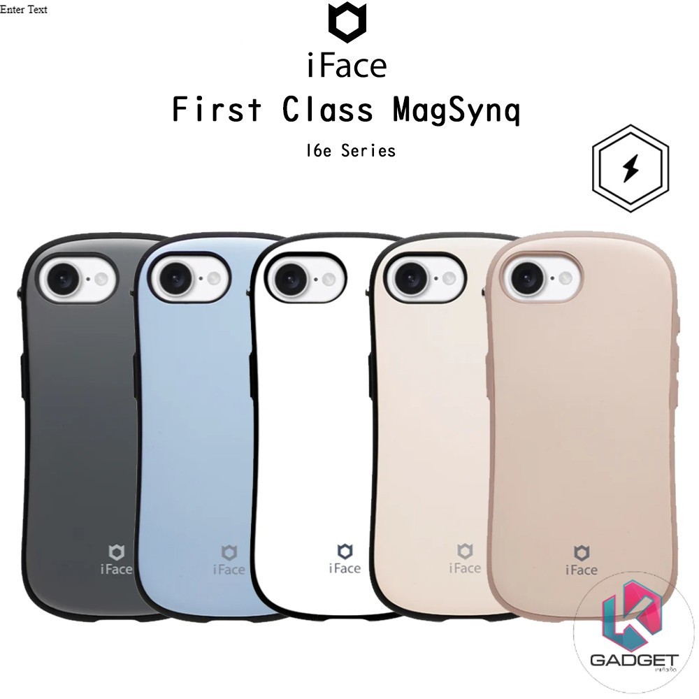 iFace First Class MagSynq เคสกันกระแทกเกรดพรีเมี่ยมจากเกาหลี เคสสำหรับ iPhone16e (New)