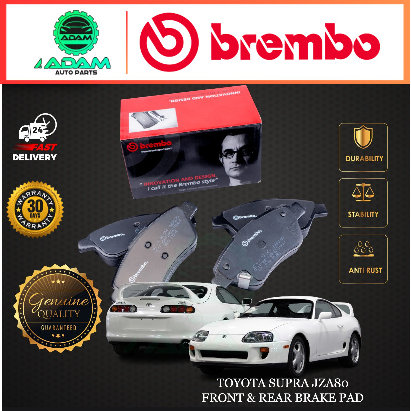 BREMBO TOYOTA SUPRA JZA80 ผ้าเบรคหน้าหรือหลัง
