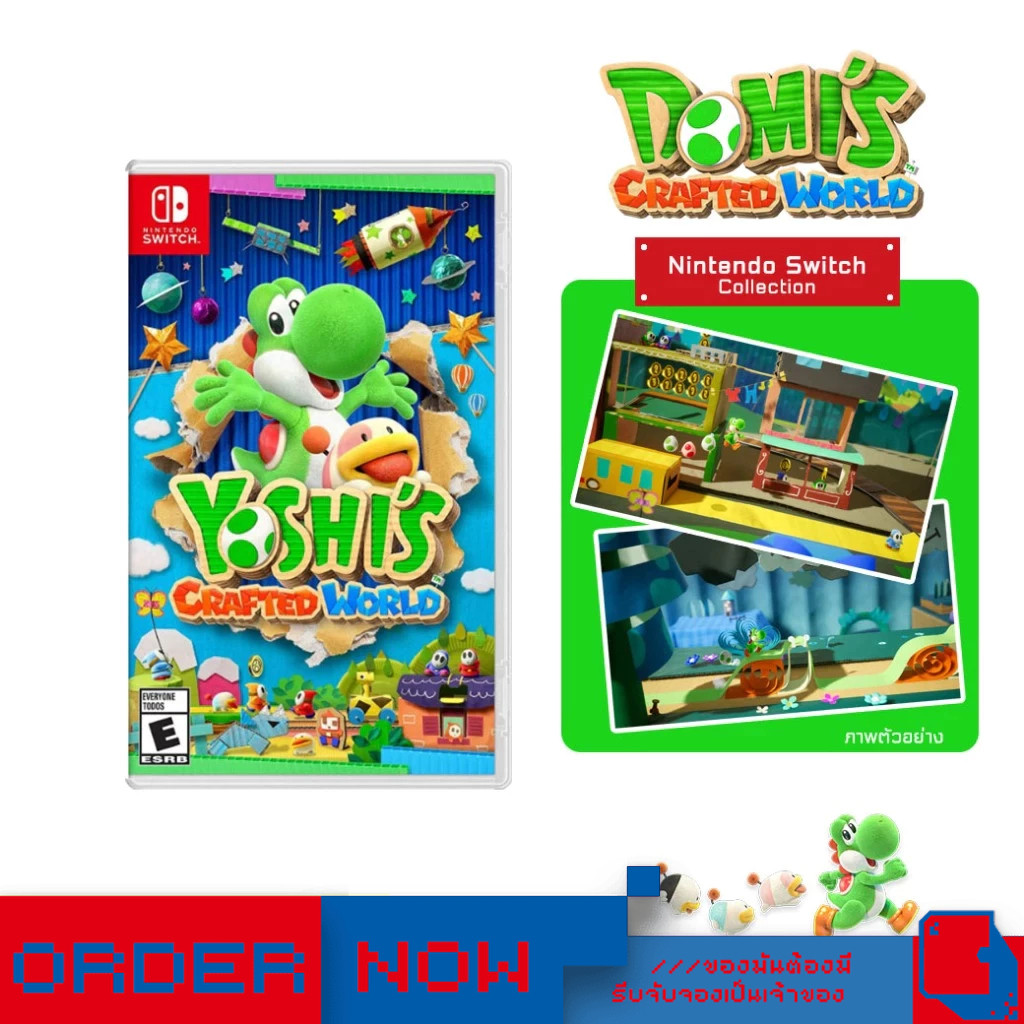 Nintendo Switch™ เกม NSW Yoshi'S Crafted World  | bY ClaSsIC GaME |