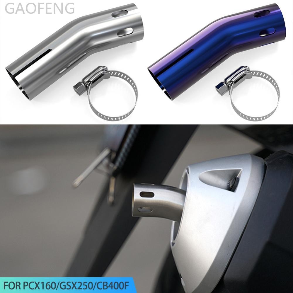 GAOFENG รถจักรยานยนต์ 25 ซม.ท่อไอเสียฝาครอบท่อหางสแตนเลส Protector Clamp-on ปลายไอเสียตกแต่งท่อไอเสี