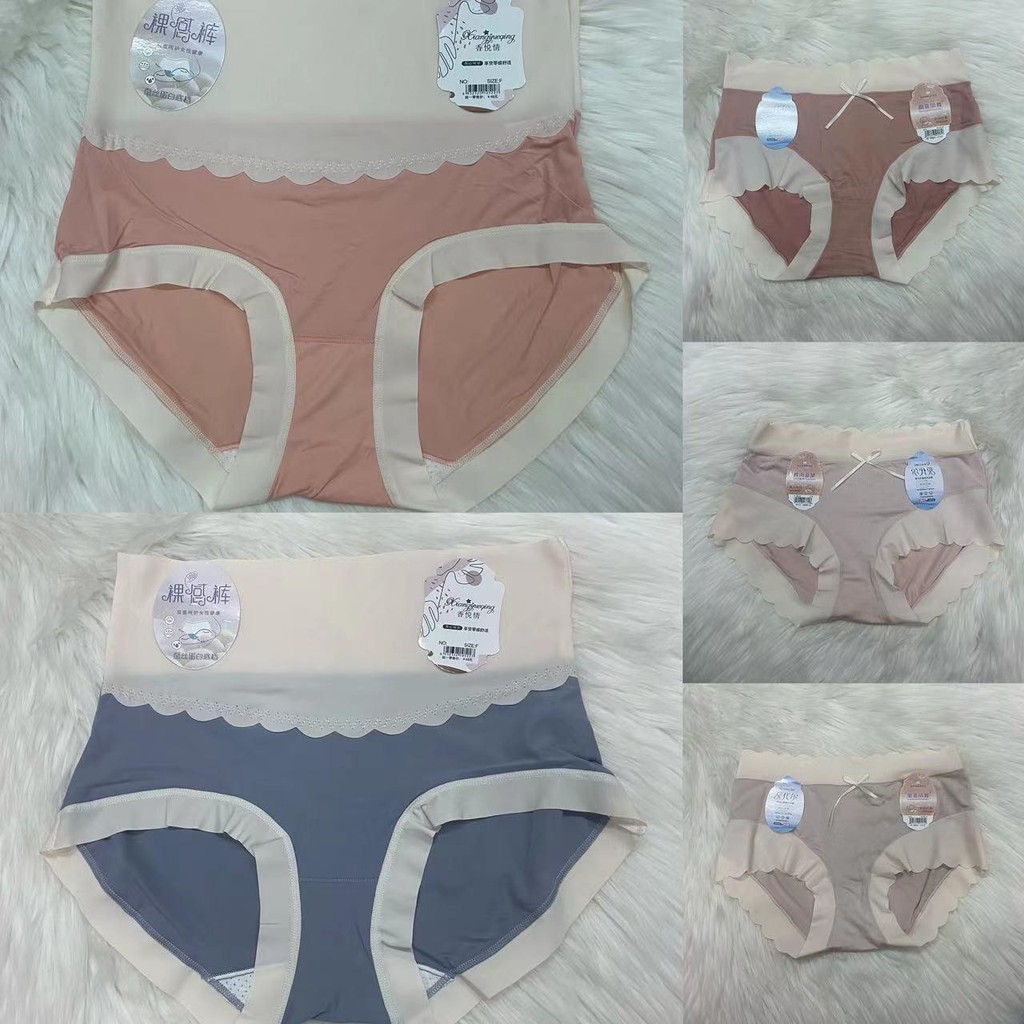 ขายสุ่มสี ！！！  กางเกงสตรี ไร้ขอบ ผ้าสเปนเด็กซ์+ผ้าโพลีเอสเตอร์  Freesize