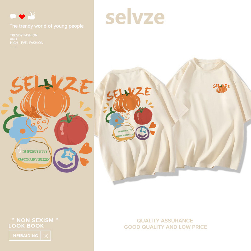 SELVZE（จัดส่งตลอด 24 ชั่วโมง） Printed T-shirt，ฟักทองการ์ตูนน่ารักพิมพ์เสื้อยืดแขนสั้นหลวม P000322