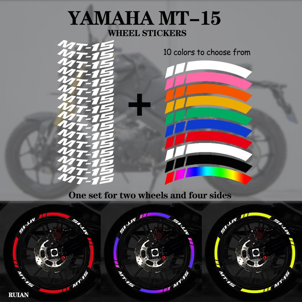 สําหรับ YAMAHA MT-15 MT 15 รถจักรยานยนต์ล้อการปรับเปลี่ยนสติกเกอร์ขอบยางขอบตกแต่ง Decals