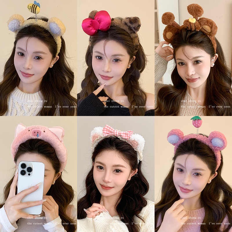 2024 ใหม่ฤดูใบไม้ร่วงและฤดูหนาวตุ๊กตาการ์ตูนล้างหน้าแต่งหน้า Hairband Ins น่ารัก Headwear