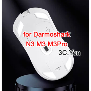 Esports Ice Mouse Skates ฟุตสําหรับ Darmoshark N3 M3 M3Pro เ…
