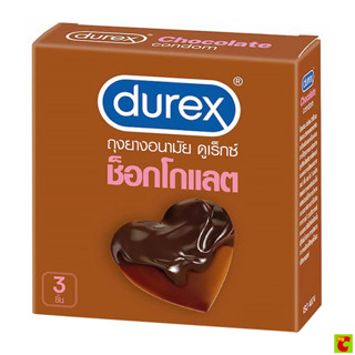 ดูเร็กซ์ ถุงยางอนามัย กลิ่นช็อกโกแลต ขนาด 53 มม. x 3 ชิ้น