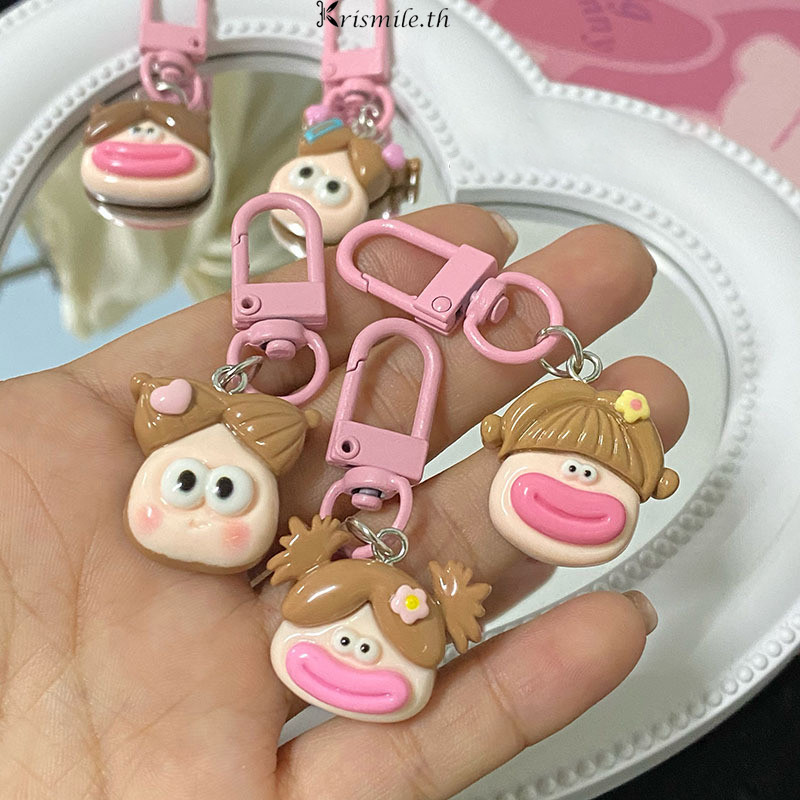 COD-ในไทย การ์ตูนน่ารักน่าเกลียดมันฝรั่งเด็กชาย Keyfob ปากใหญ่มอนสเตอร์กระเป๋าจี้จี้หัวใจนักเรียนหญิง-Kri
