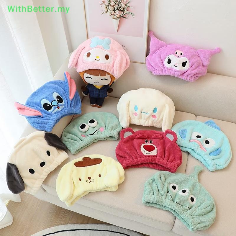 ด้วยดีกว่า Sanrio Hello Kitty Y2k Kuromi Melody Pochacco ผู้หญิงผมแห้งหมวก Quick-Dry ไมโครไฟเบอร์ผ้า