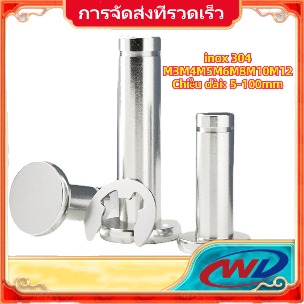 [SVN] M3M4M5M6M8M10M12 หัวแบนพร้อมสล็อต Pin Shaft sus304 Pin Shaft Circlip Pin เล็บตําแหน่งขาทรงกระบอก