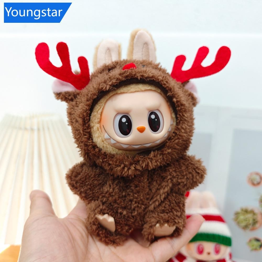 FYG Christmas กล่องตาบอดราบุบจี้เสื้อผ้าคริสต์มาสชุด 15-17 ซม.Macaron LABUBU V2/V1 จี้ตุ๊กตาเสื้อผ้าปีใหม่ใหม่ POPMART