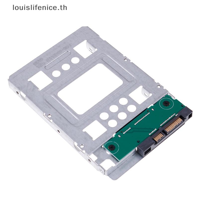 Lnth 2.5 "ssd sas ถึง 3.5" sata hard disk ไดรฟ์อะแดปเตอร์ hdd ถาดแคดดี้ปลั๊ก HOT swap ร้อน