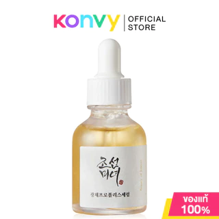 Beauty Of Joseon Serum บิวตี้ออฟโชซอน เซรั่มบำรุงผิว 30ml (Propolis+Niacinamide/Ginseng+Snail Mucin/Rice+Alpha-Arbutin)