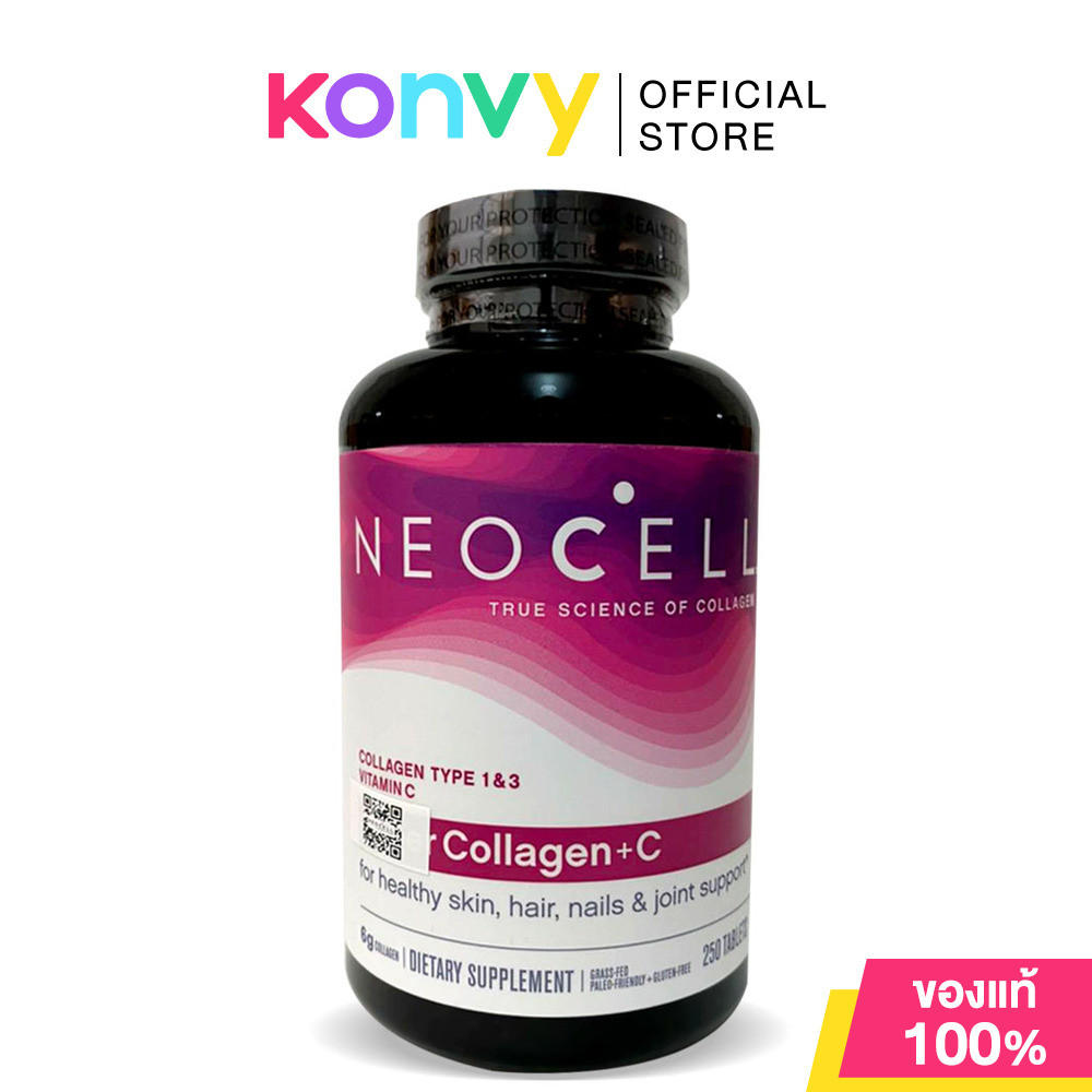 NeoCell Super Collagen+C Type 1&3 250 Tablets.