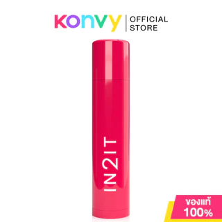 In2It Lip Treat Nourishing Lip Balm SPF20 PA++ With Dphp 4.5g อินทูอิท ลิปบาล์มบำรุงริมฝีปาก.