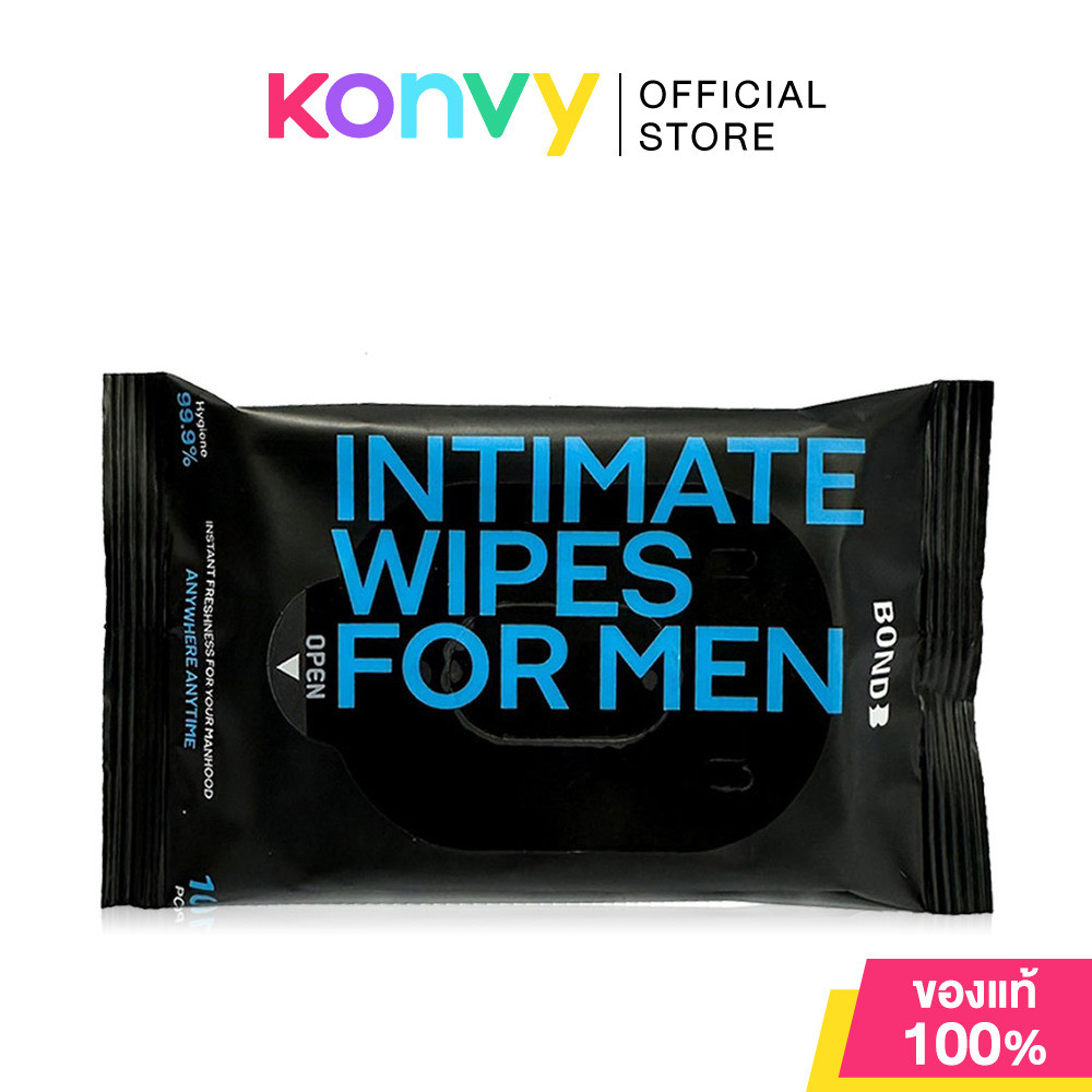 BOND Men's Intimate Wipes Sachet 10 Sheets ผ้าเช็ดฉุกเฉิน บอนด์ ไวพ์.