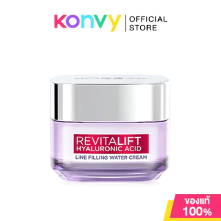 Loreal Paris Revitalift Hyaluronic Acid ลอรีอัล ปารีส ครีมบำรุงผิว 15ml (Day Cream/Gel-Cream)