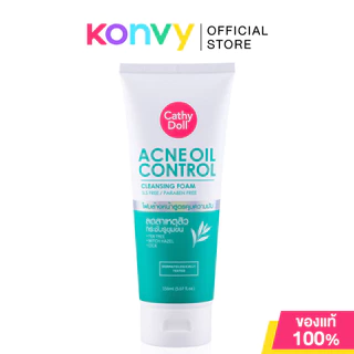Cathy Doll Cleansing Foam เคที่ ดอลล์ โฟมล้างหน้าเนื้อเนียนนุ่ม 150ml (Bright Up/Acne Oil Control)