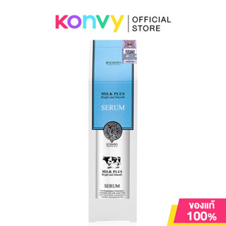 Beauty Buffet Scentio Milk Plus Bright And Smooth Serum 100m…