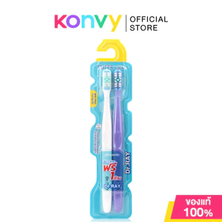 [ซื้อ 1 แถม 1] Dr.ray Super Clean Ultra Soft [D56-T] แปรงสีฟันนุ่มพิเศษ Ultra Soft.