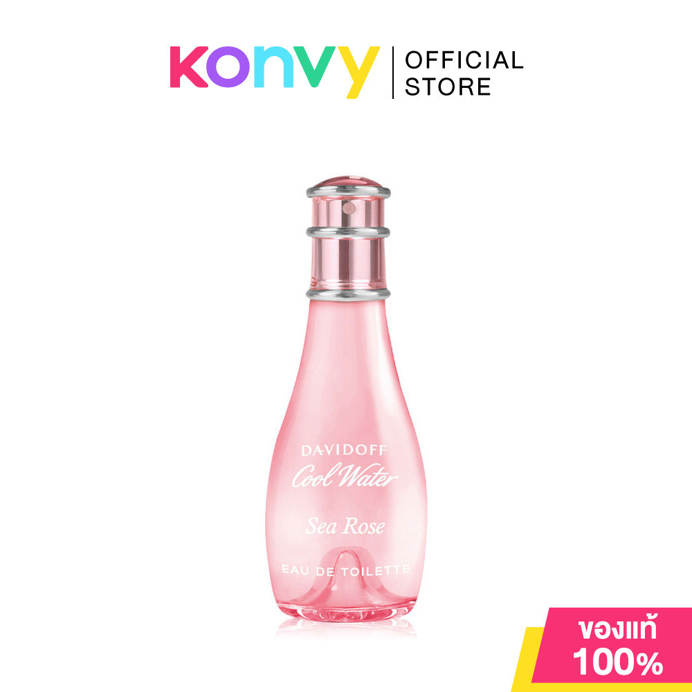 Davidoff Cool Water Women Sea Rose EDT ดาวิดอฟ น้ำหอมสำหรับผู้หญิง.