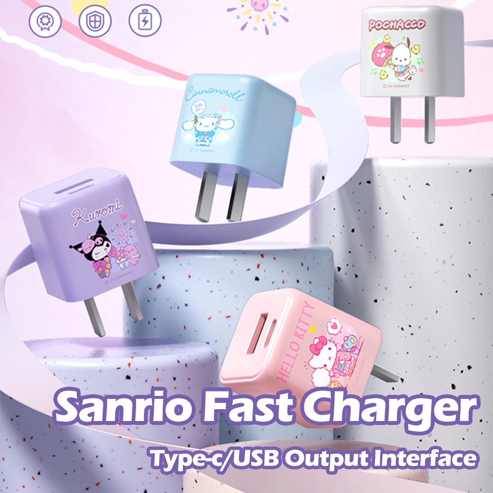 20w Sanrio CH-663 Fast PD Charger Kuromi Hello Kitty Cinnamoroll My Melody Type-c USB Dual Interface โทรศัพท์มือถือสีชมพูน่ารักมินิแบบพกพาแฟลช Sanrio Charger ของขวัญคริสต์มาส