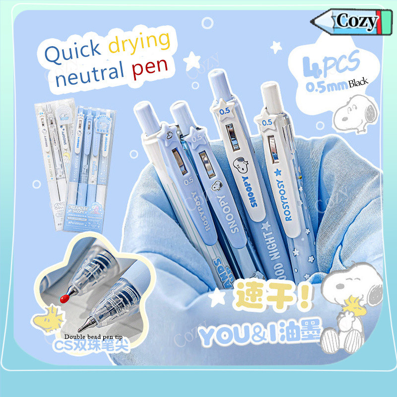 Quick drying Ink Neutral PEN set Snoopy Neutral PEN [33]
