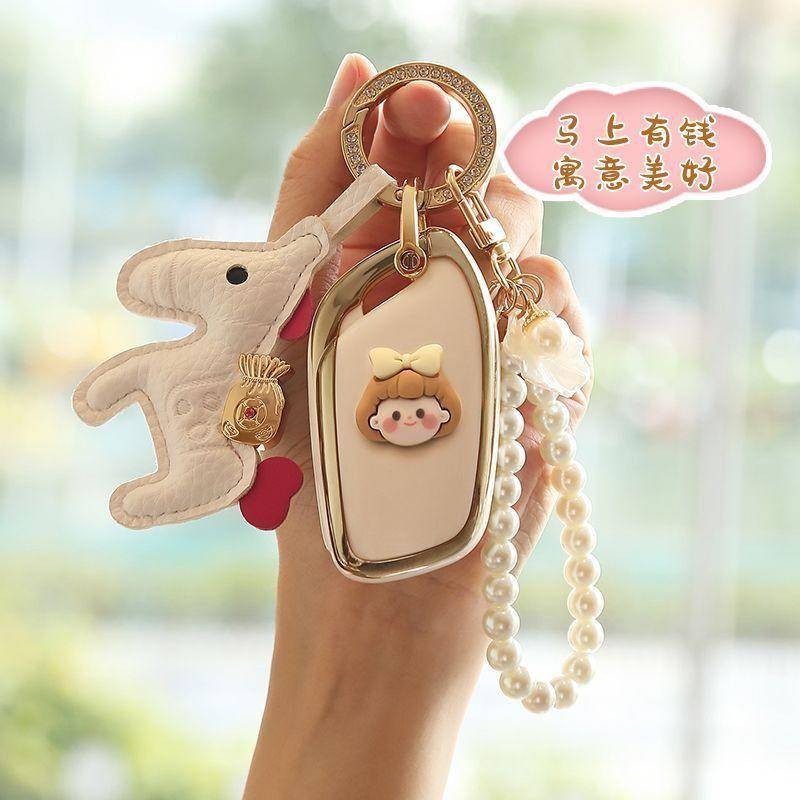 พวงกุญแจ พวงกุญแจรถ ปลอกกุญแจ MG ZS Alpha HS TROPHY CF MG5 MG4 MG VS hev ปลอกกุญแจ