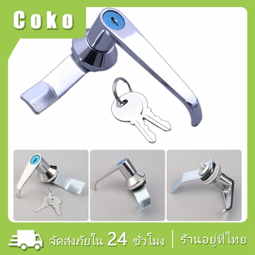 ขนาด20mm.กุญแจล็อคตู้เหล็ก โต๊ะลิ้นชัก ที่ล็อกตู้พร้อมกุญแจ 2ดอก