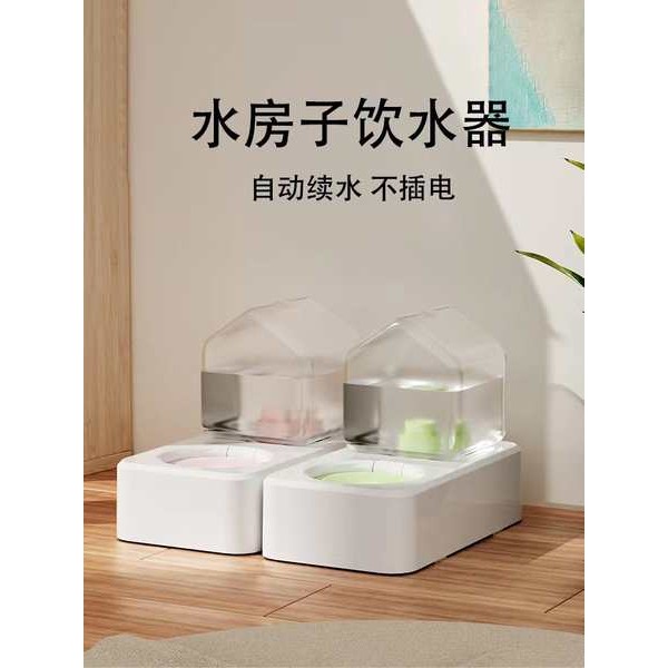 น้ำพุแมว ไส้กรองน้ำพุแมว ตู้กดน้ําแมว Dog Water Dispenser Flow Unplugged กระต่ายให้อาหารน้ําดื่ม Anti-Wet Mouth Cat Bowl Pet Supplies