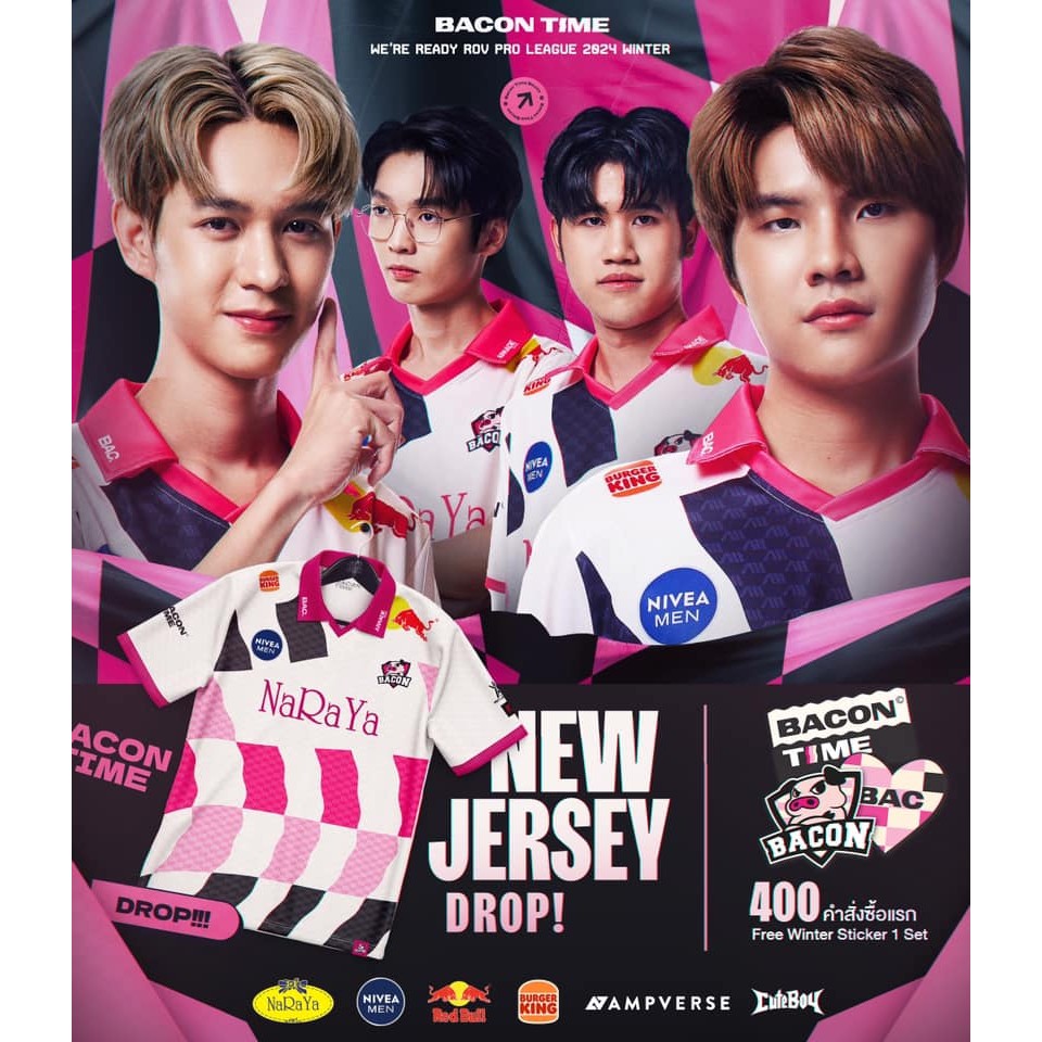 (ส่งจากไทย) Bacon Time RPL Winter Jersey 2024