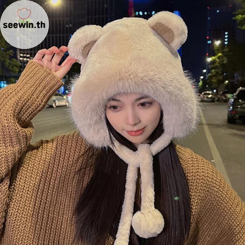 Seewin ผู้หญิงสภาพอากาศเย็นหมวกผู้หญิงตุ๊กตาหมวกนุ่ม Fuzzy ผู้หญิงตุ๊กตาหมวกน่ารักหมีหู Windproof อบอุ่นสําหรับฤดูใบไม้ร่วง th