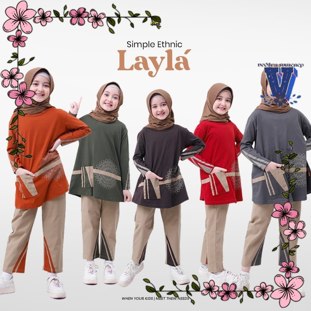 Veosra - เสื้อผ้า Layla One Set สําหรับเด็กผู้หญิง โดย Hooflakids