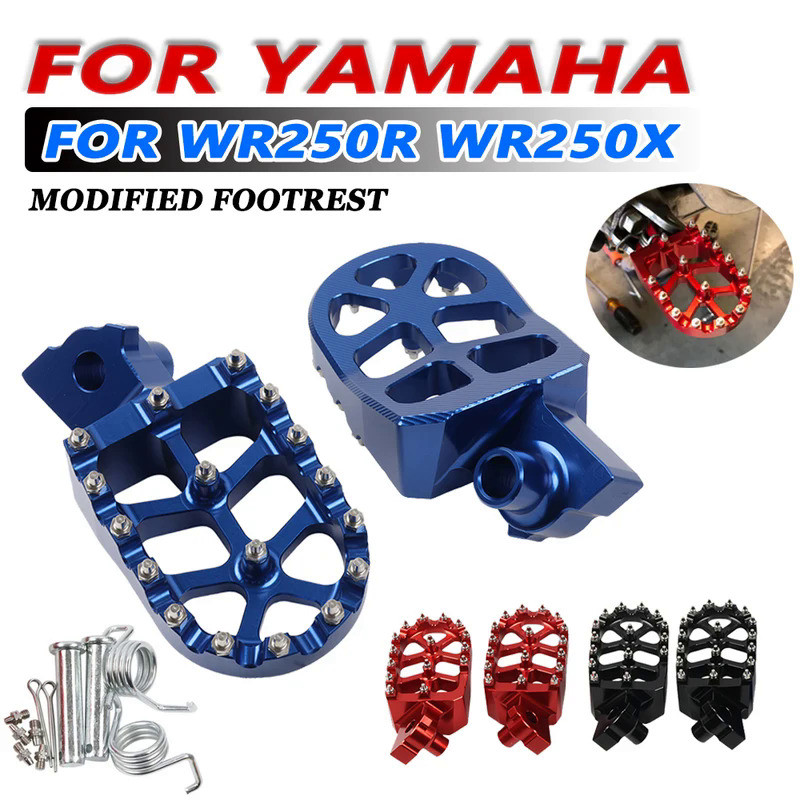 Mo  for Yamaha WR250R WR250X 2007 - 2017 WR 250R 250X WR250R/X Motorcycle Accessories Foot Pegs Rest