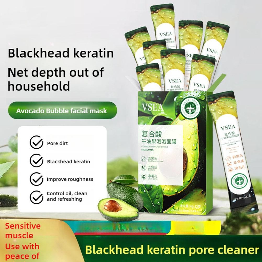 Vsea Avocado Bubble Facial Mask ทําความสะอาดล้ําลึก Exfoliating Moisturizing Applyting Facial Mask
