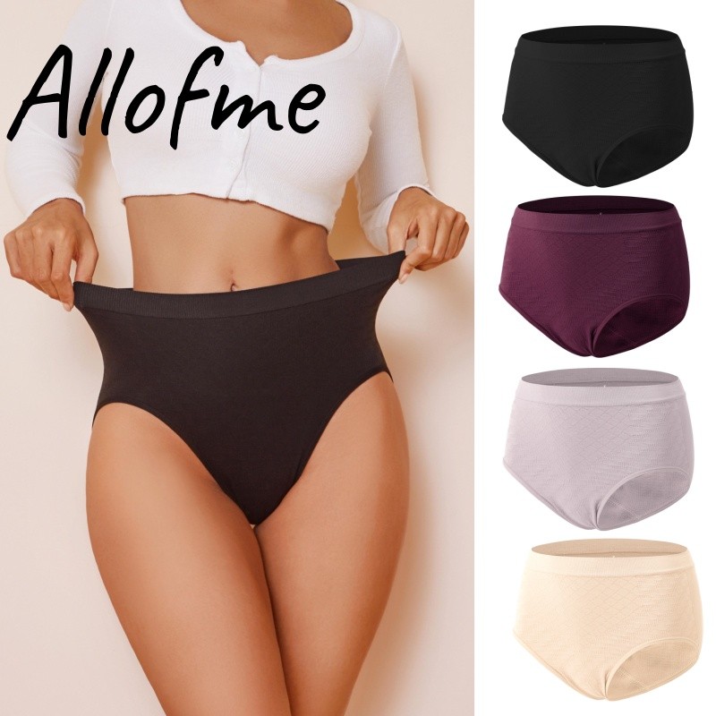 Allofme ผู้หญิงกางเกงเอวสูง Butt Lift กางเกงกระชับสัดส่วน Girdle Body Shaper ชุดชั้นในนุ่มและระบายอากาศ