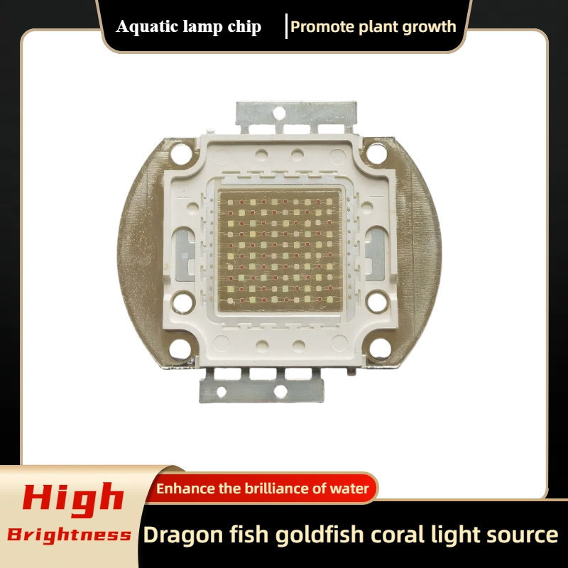 50w100w Aquarium ปลา Sea Tank Light Source LED Arowana Goldfish Coral โคมไฟชิปความสว่างสูงเพิ่ม Brilliant gorgeous