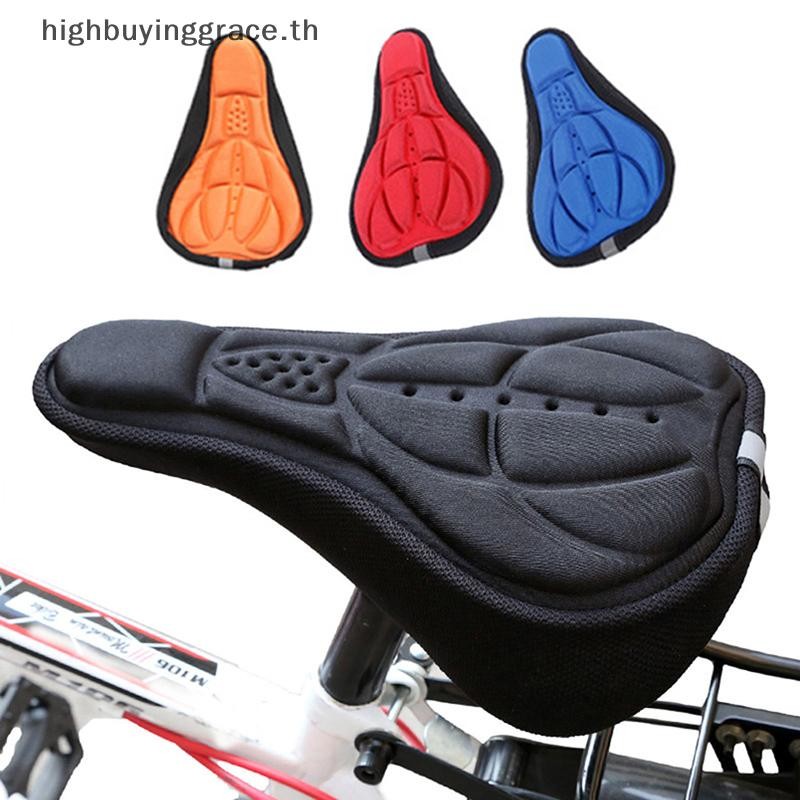 Hgth นุ่ม 3D เบาะขี่จักรยานจักรยาน MTB จักรยานเบาะรองนั่งฟองน้ําโฟมสบาย saddles Mat เบาะจักรยานอุปกรณ์เสริม HGTH