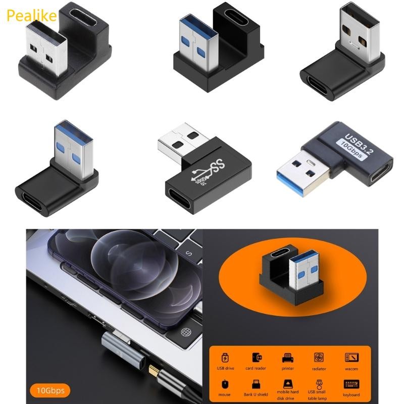 Pealike USB 3 0 ชายประเภท C หญิง 90 องศาอะแดปเตอร์มุมขวา USB C