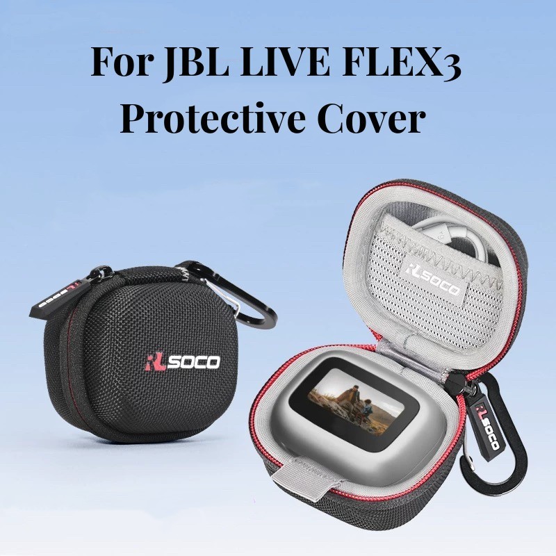 เคสหูฟังบลูทูธสําหรับ JBL LIVE FLEX3 หูฟังกระเป๋ากระเป๋าถือกล่องหูฟังไร้สายกระเป๋าเก็บ ราคา ถูกที่สุด ดีลบีเคเค