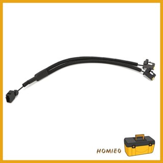 Homie แตรรถยนต์ตัวแปลงหนึ่งต่อสองสายไฟอะแดปเตอร์แตรแบบพลักแอ…