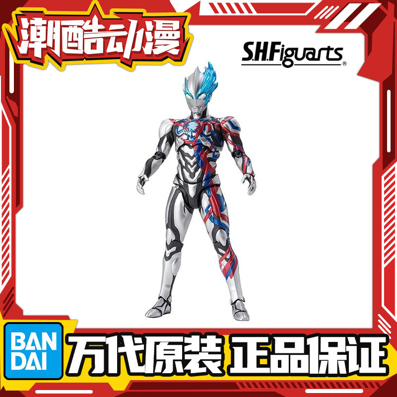 [Model] [Model] [Model] Spot Bandai SHF Blazar Ultraman blazar ดีกว่า Superman