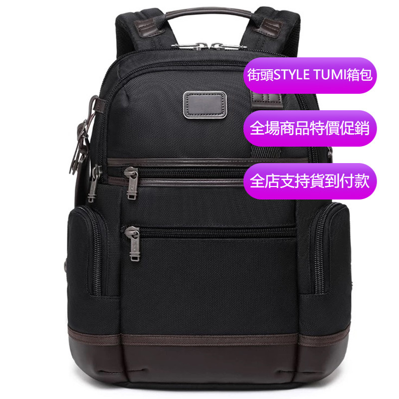 TU & MI TM201 222681 อัลฟ่า ไชโย ชุด กระเป๋าเป้สะพายหลังผู้ชายกระเป๋าเป้สะพายหลังกระเป๋าคอมพิวเตอร์เ